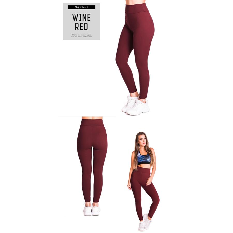 ヨガレギンス レディース 無地 ヨガウェア おしゃれ レギンス ヨガレギンス ランニング レギンス ウエア 柄レギンス フィットネス 大きいサイズ |  | 15
