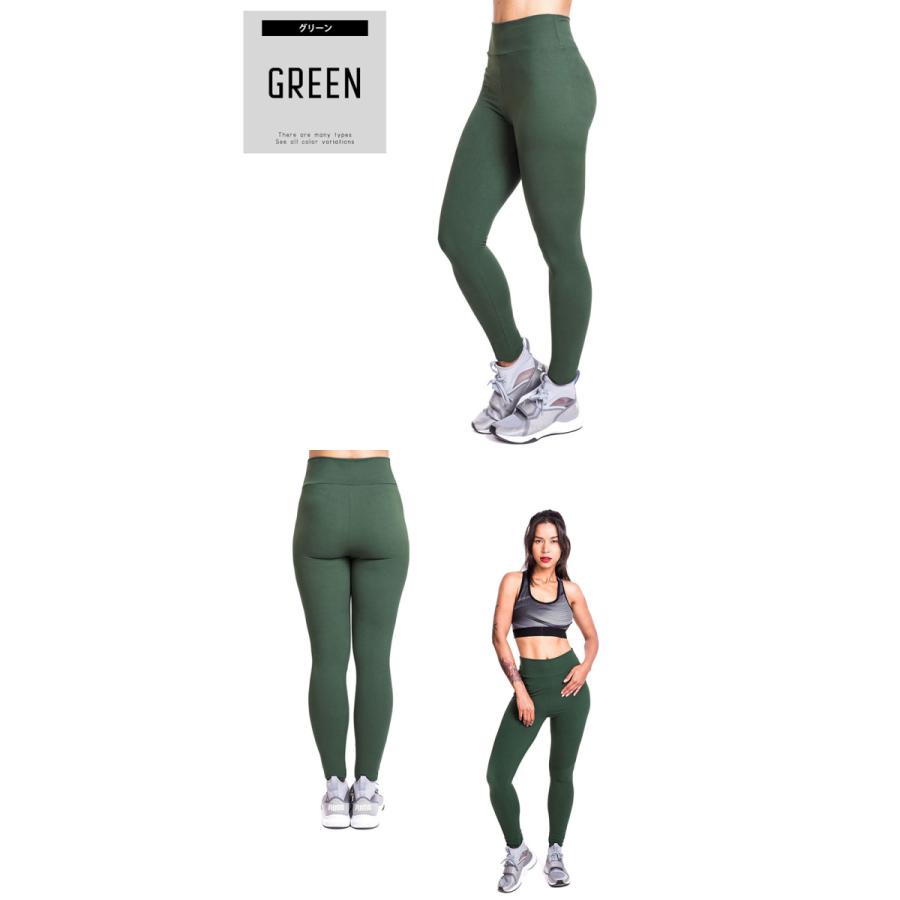 ヨガレギンス レディース 無地 ヨガウェア おしゃれ レギンス ヨガレギンス ランニング レギンス ウエア 柄レギンス フィットネス 大きいサイズ |  | 17