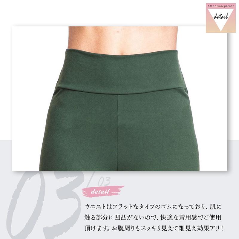 ヨガレギンス レディース 無地 ヨガウェア おしゃれ レギンス ヨガレギンス ランニング レギンス ウエア 柄レギンス フィットネス 大きいサイズ |  | 06