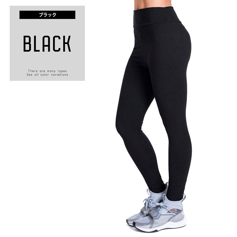 ヨガレギンス レディース 無地 ヨガウェア おしゃれ レギンス ヨガレギンス ランニング レギンス ウエア 柄レギンス フィットネス 大きいサイズ |  | 07