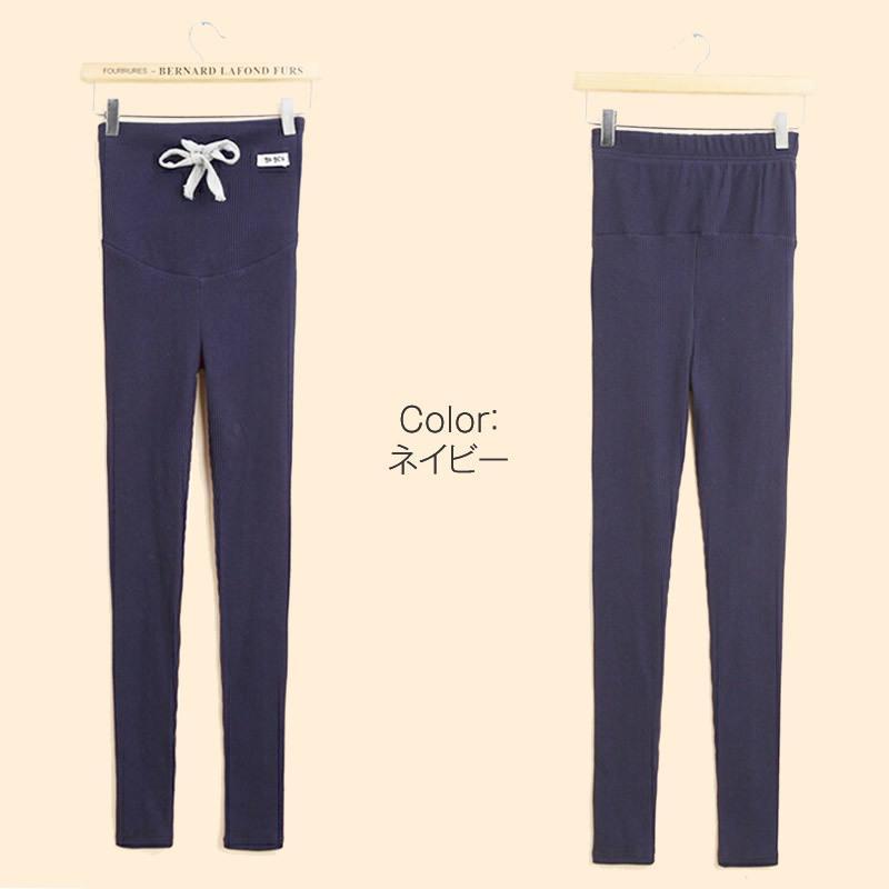 マタニティ レギンス 春 春夏 夏 服 安い オシャレ リブ リブレギンス 大きいサイズ ゆったり ルーム 綿 妊婦 部屋着 産後 インナー スパッツ 産前 |  | 14