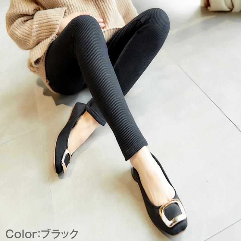 マタニティ レギンス 春 春夏 夏 服 安い オシャレ リブ リブレギンス 大きいサイズ ゆったり ルーム 綿 妊婦 部屋着 産後 インナー スパッツ 産前 |  | 04