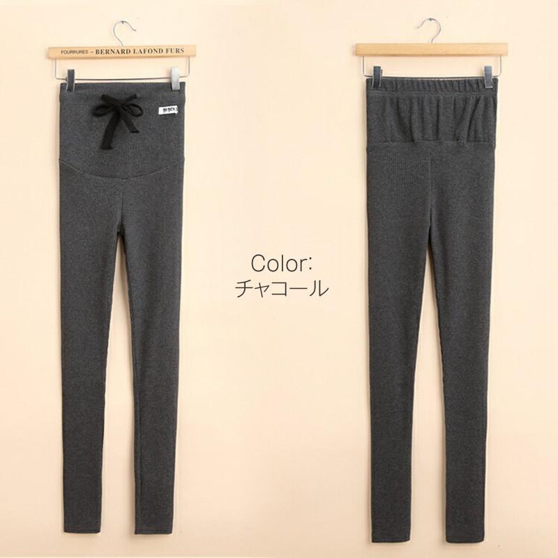 マタニティ レギンス 春 春夏 夏 服 安い オシャレ リブ リブレギンス 大きいサイズ ゆったり ルーム 綿 妊婦 部屋着 産後 インナー スパッツ 産前 |  | 07