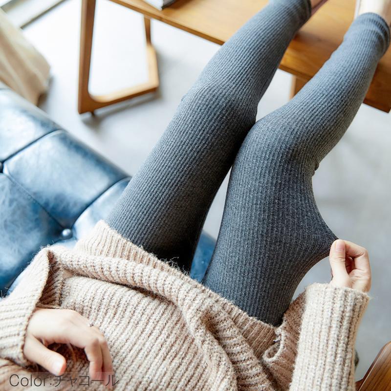 マタニティ レギンス 裏起毛 裏ボア 服 安い お洒落リブ 秋冬  レギンスパンツ 綿 妊婦 スパッツ 産前 産後 部屋着 |  | 07