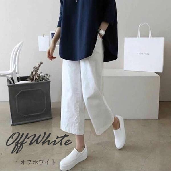 ガウチョパンツ 春 リネンパンツ レディース ウェストゴム イージーパンツ リネン パンツ ワイドパンツ 大きいサイズ 無地 ゆったり 麻 リネン混 麻混 |  | 03