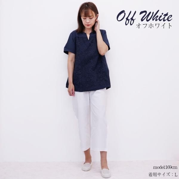 ガウチョパンツ 春 リネンパンツ レディース ウェストゴム イージーパンツ リネン パンツ ワイドパンツ 大きいサイズ 無地 ゆったり 麻 リネン混 麻混 |  | 04