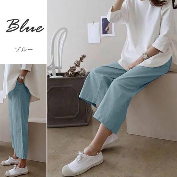 ガウチョパンツ 春 リネンパンツ レディース ウェストゴム イージーパンツ リネン パンツ ワイドパンツ 大きいサイズ 無地 ゆったり 麻 リネン混 麻混 |  | 08
