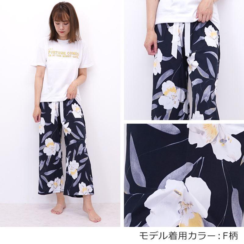 リラックスパンツ 柄 レディース ステテコ ルームパンツ 夏 春夏 リラックス 部屋着 花柄 ハイビスカス シャレテコ カプリパンツ ひざ下 七分丈 |  | 22