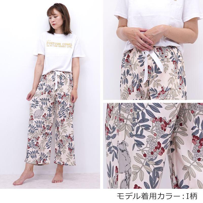 リラックスパンツ 柄 レディース ステテコ ルームパンツ 夏 春夏 リラックス 部屋着 花柄 ハイビスカス シャレテコ カプリパンツ ひざ下 七分丈 |  | 25