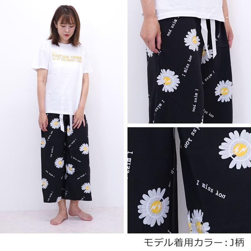 リラックスパンツ 柄 レディース ステテコ ルームパンツ 夏 春夏 リラックス 部屋着 花柄 ハイビスカス シャレテコ カプリパンツ ひざ下 七分丈 |  | 26