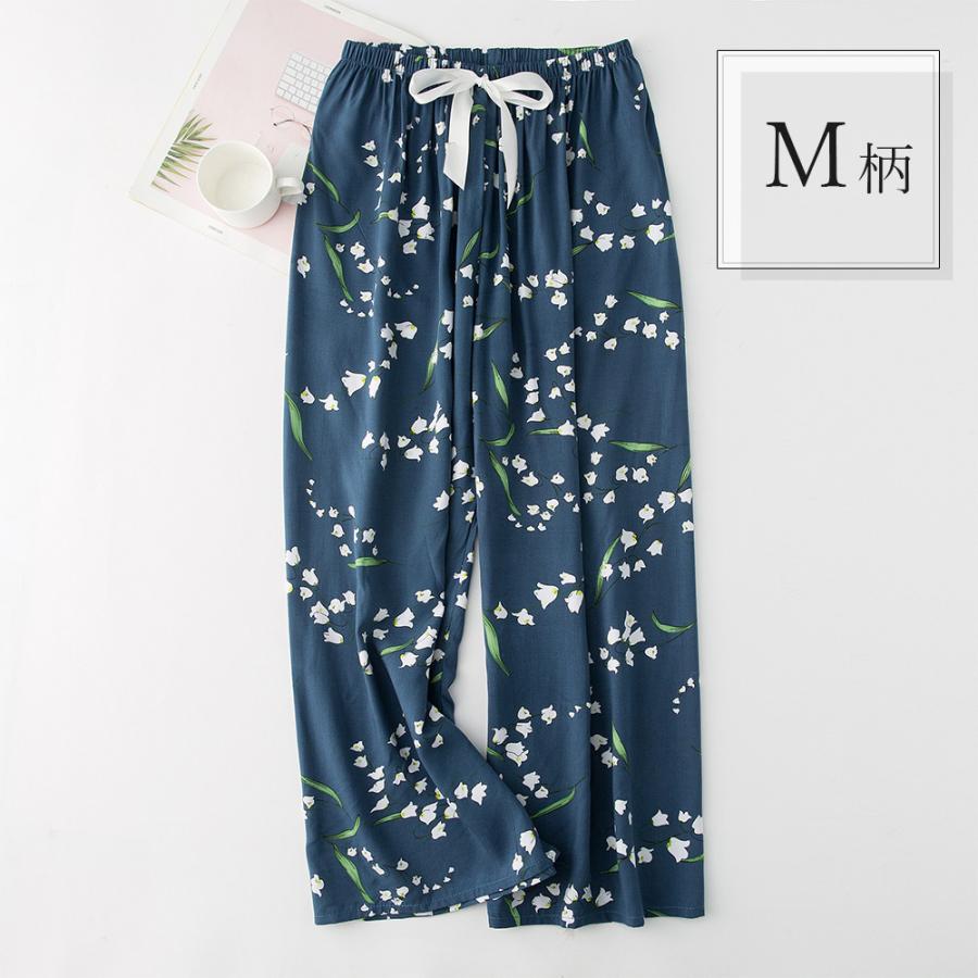 リラックスパンツ 柄 レディース ステテコ ルームパンツ 夏 春夏 リラックス 部屋着 花柄 ハイビスカス シャレテコ カプリパンツ ひざ下 七分丈 |  | 29