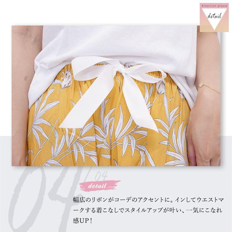 リラックスパンツ 柄 レディース ステテコ ルームパンツ 夏 春夏 リラックス 部屋着 花柄 ハイビスカス シャレテコ カプリパンツ ひざ下 七分丈 |  | 16