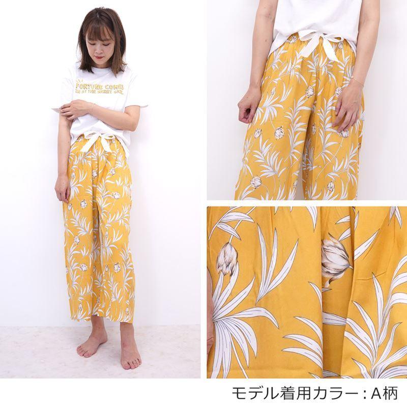 リラックスパンツ 柄 レディース ステテコ ルームパンツ 夏 春夏 リラックス 部屋着 花柄 ハイビスカス シャレテコ カプリパンツ ひざ下 七分丈 |  | 17