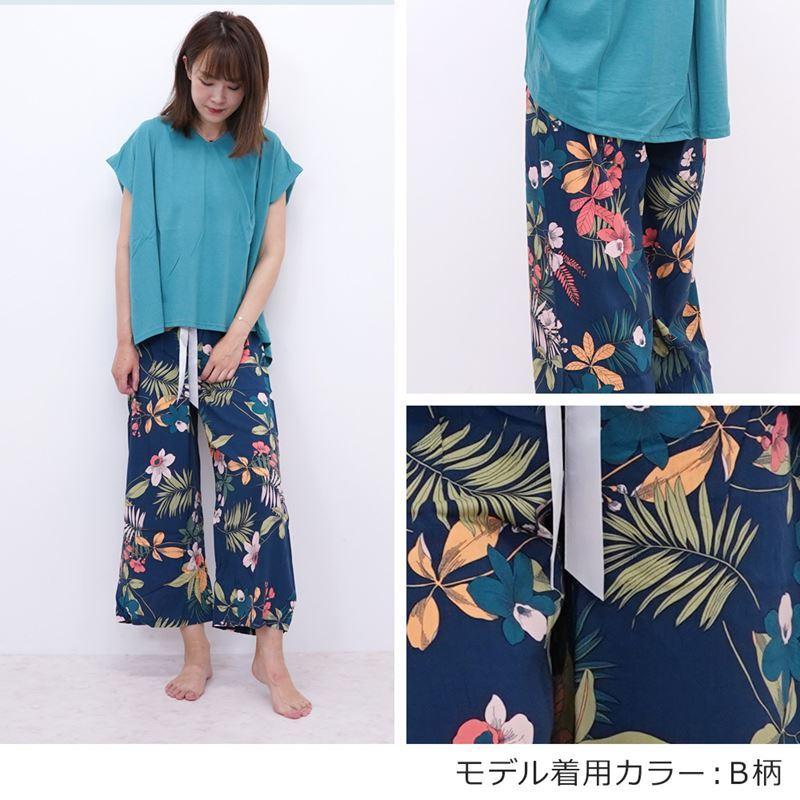 リラックスパンツ 柄 レディース ステテコ ルームパンツ 夏 春夏 リラックス 部屋着 花柄 ハイビスカス シャレテコ カプリパンツ ひざ下 七分丈 |  | 18