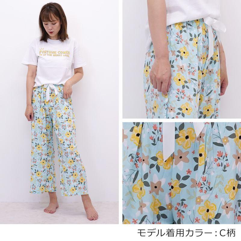 リラックスパンツ 柄 レディース ステテコ ルームパンツ 夏 春夏 リラックス 部屋着 花柄 ハイビスカス シャレテコ カプリパンツ ひざ下 七分丈 |  | 19