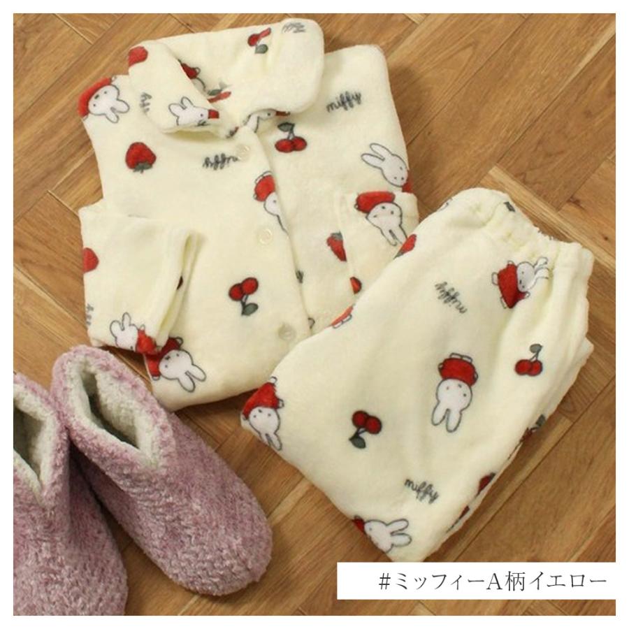 ルームウェア レディース ボア ふわもこ スヌーピー ふわふわ パジャマ PEANUTS SNOOPY ミッフィー プレミアム 上下セット ...