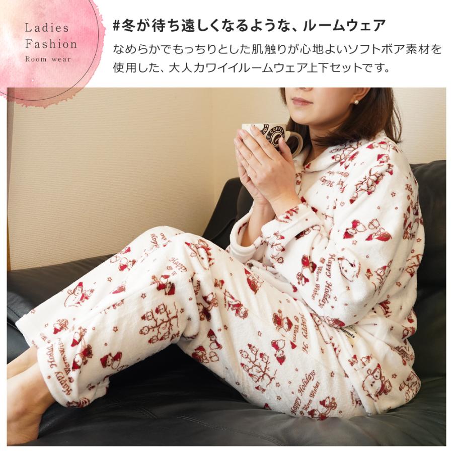 ルームウェア レディース ボア ふわもこ スヌーピー ふわふわ パジャマ PEANUTS SNOOPY ミッフィー プレミアム 上下セット ...