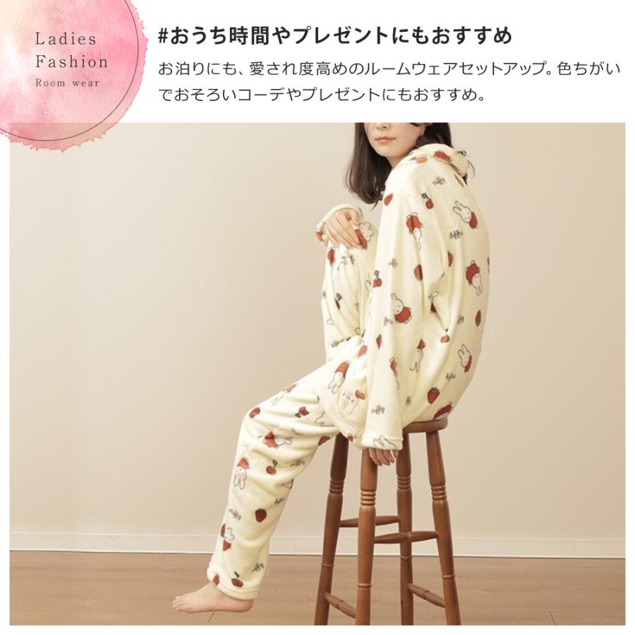 ルームウェア レディース ボア ふわもこ スヌーピー ふわふわ パジャマ PEANUTS SNOOPY ミッフィー プレミアム 上下セット ...