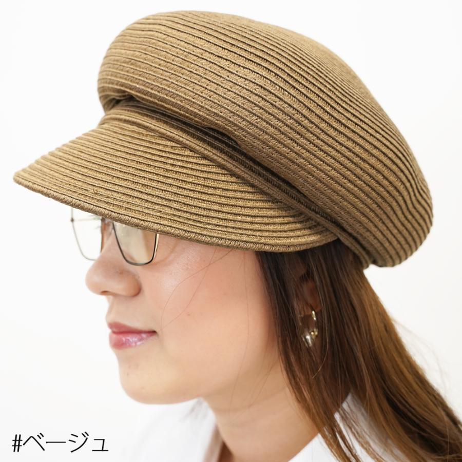 専用です♡ HIAND リボン付きキャスケット ベージュ　麦わら　オシャレ　希少 チュールリボン付きキャスケット - HIAND