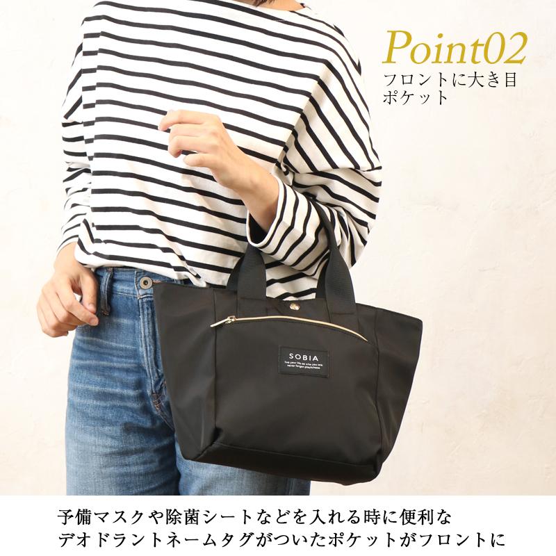 保温 ランチバッグ 保冷 保冷バッグ 小さめ 折りたたみ かわいい