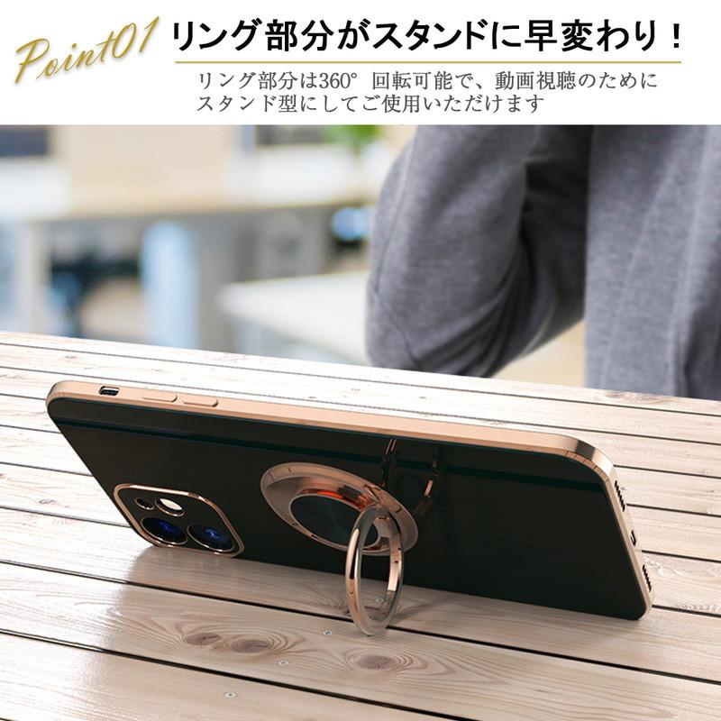 iPhone13 ケース おしゃれ リング ベアメタル iPhone13mini mini iPhone13Pro ProMax pro mini max 薄型 |  | 01