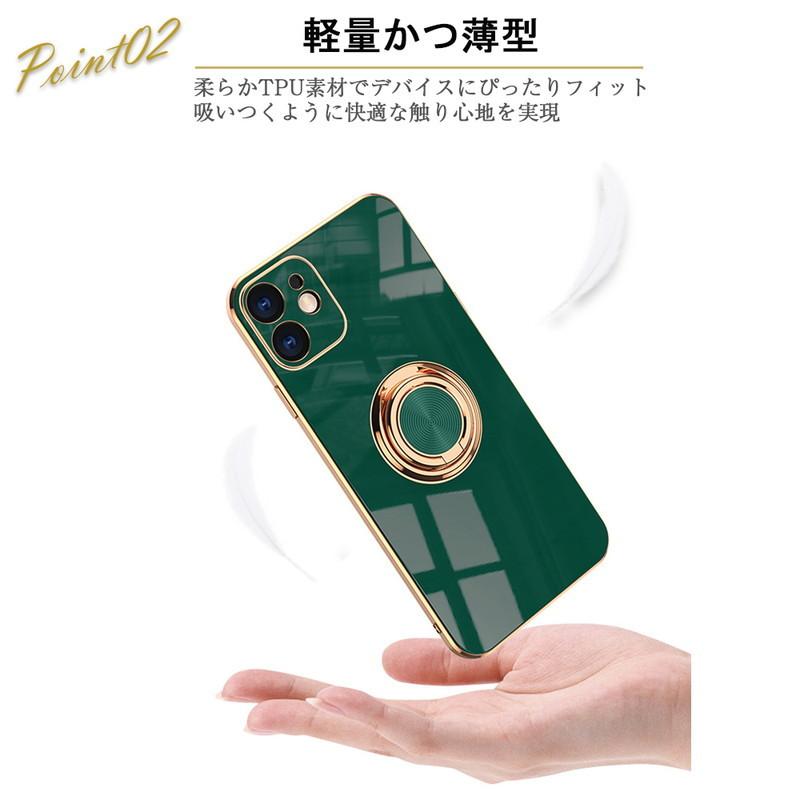 iPhone13 ケース おしゃれ リング ベアメタル iPhone13mini mini iPhone13Pro ProMax pro mini max 薄型 |  | 02