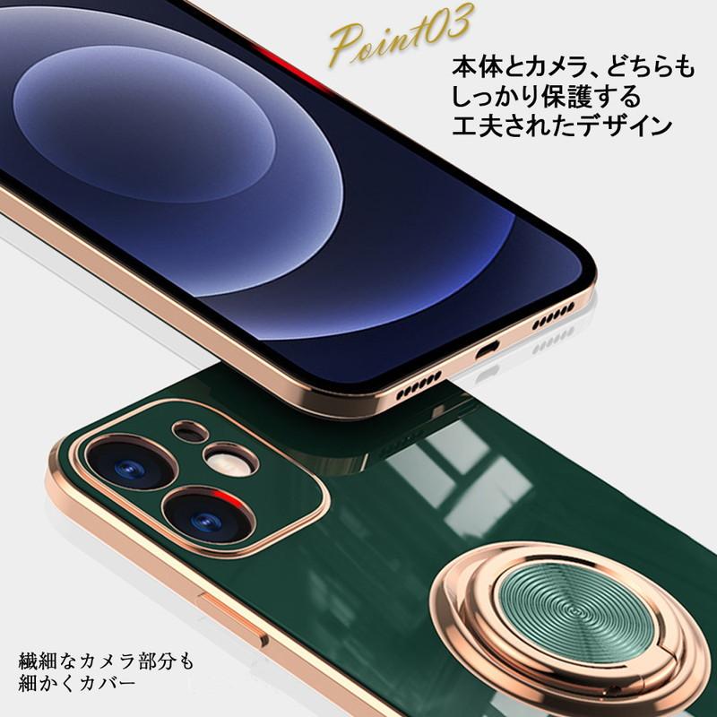 iPhone13 ケース おしゃれ リング ベアメタル iPhone13mini mini iPhone13Pro ProMax pro mini max 薄型 |  | 03