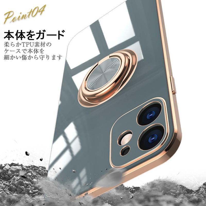 iPhone13 ケース おしゃれ リング ベアメタル iPhone13mini mini iPhone13Pro ProMax pro mini max 薄型 |  | 04