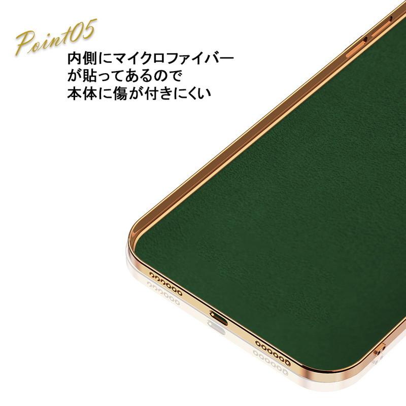 iPhone13 ケース おしゃれ リング ベアメタル iPhone13mini mini iPhone13Pro ProMax pro mini max 薄型 |  | 05