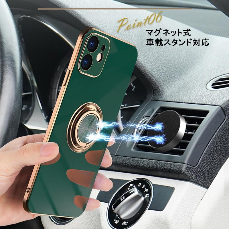 iPhone13 ケース おしゃれ リング ベアメタル iPhone13mini mini iPhone13Pro ProMax pro mini max 薄型 |  | 06