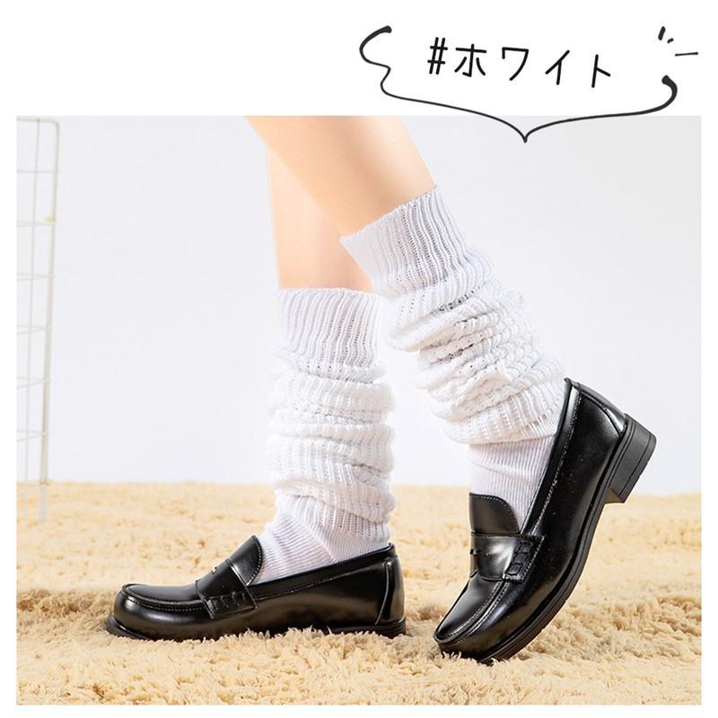 ルーズソックス キッズ カラー 小学生 60 60cm 女子高生 JK