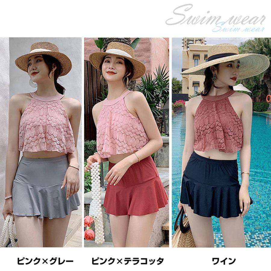 水着 20代 30代 レディース 体型カバー レース 柄 ママ水着