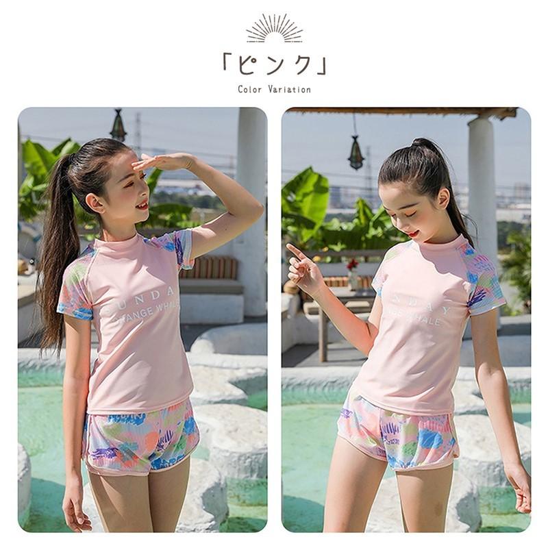 キッズ 150 水着女子 ジュニア セパレート水着 150 アナスイミニ