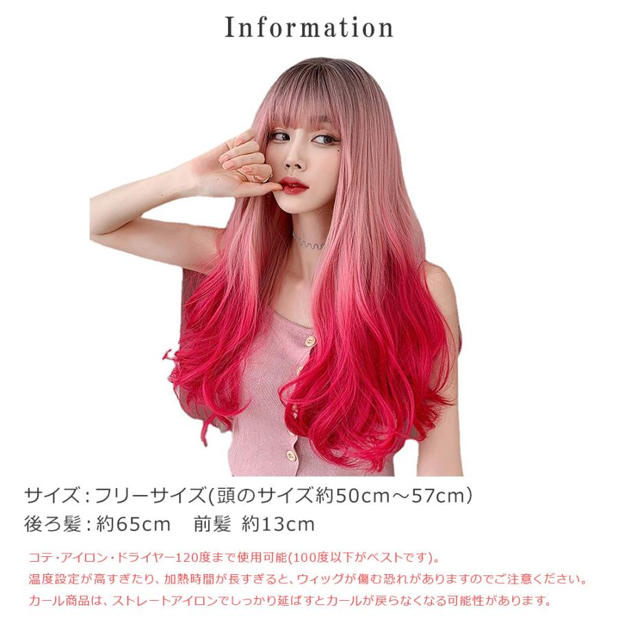 ウィッグ 女性 ロング カール フルウィッグ 安い スーパーロング 