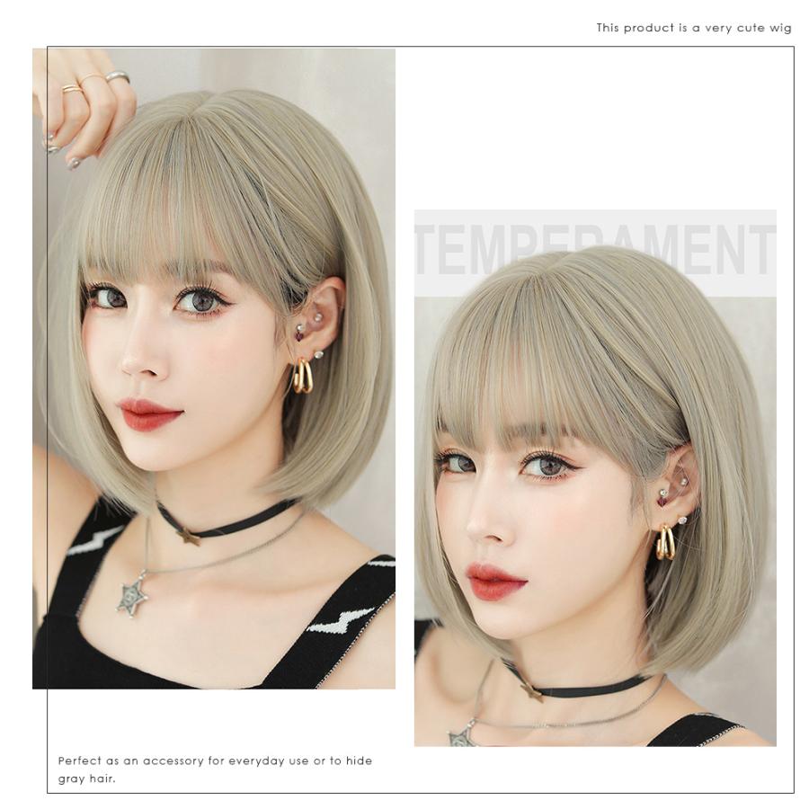 ウィッグ 女性 ショート ボブ 安い ショートヘア 小顔効果 大人 金髪