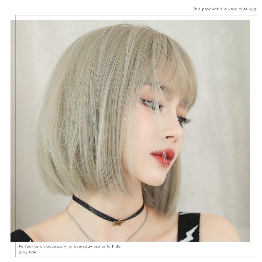 最終値下げ 年内で削除マリブ オシャレにボブショートフル