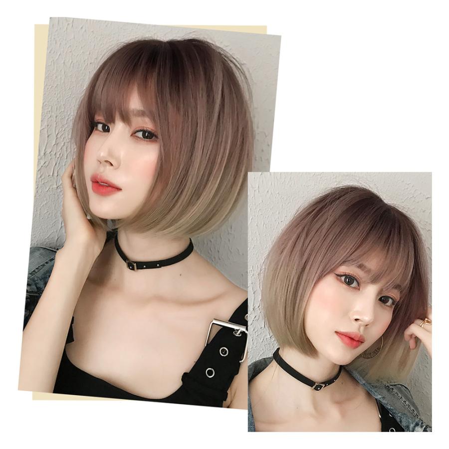 ウィッグ ショート ボブ ピンク 安い スーパーショート グラデーション