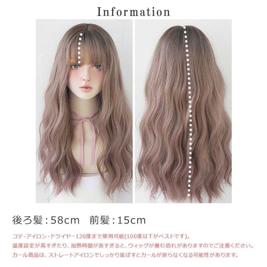 ウィッグ 女性 ロング カール フルウィッグ 安い スーパーロング