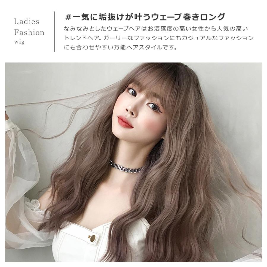 美品】人毛100%ウィッグ｜オリーブグレージュ(ダーク)スーパーロング