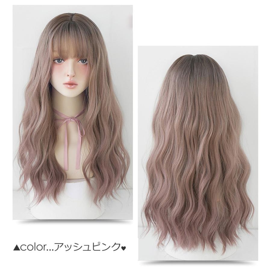 ウィッグ 女性 ロング カール フルウィッグ 安い スーパーロング