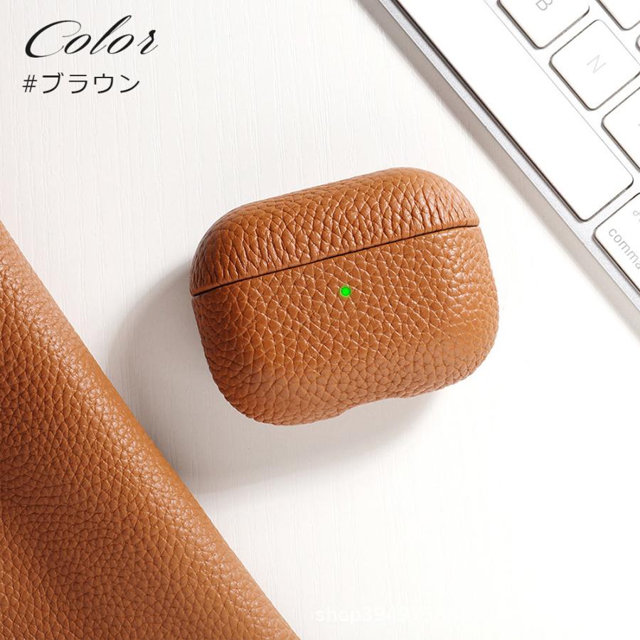 airpods pro ケース 本革 airpodspro2 3 対応 エアーポッズ 保護 airpods pro ケース 本革 airpodspro2 3 対応 エアーポッズ 保護