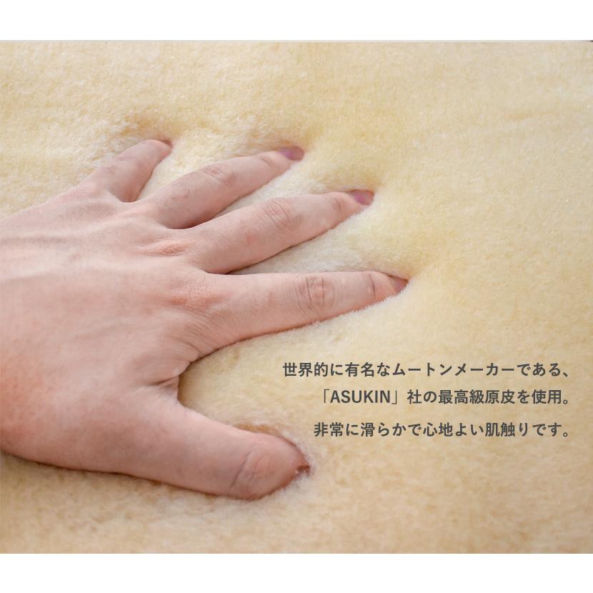 mouton＆interior NOBLE La joie 日本製 ムートン プレミアム枕 パイプ