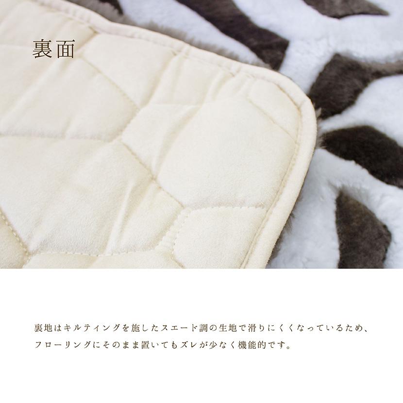 ムートンカーペット CP06 200×200 ムートンラグ ムートンマット お