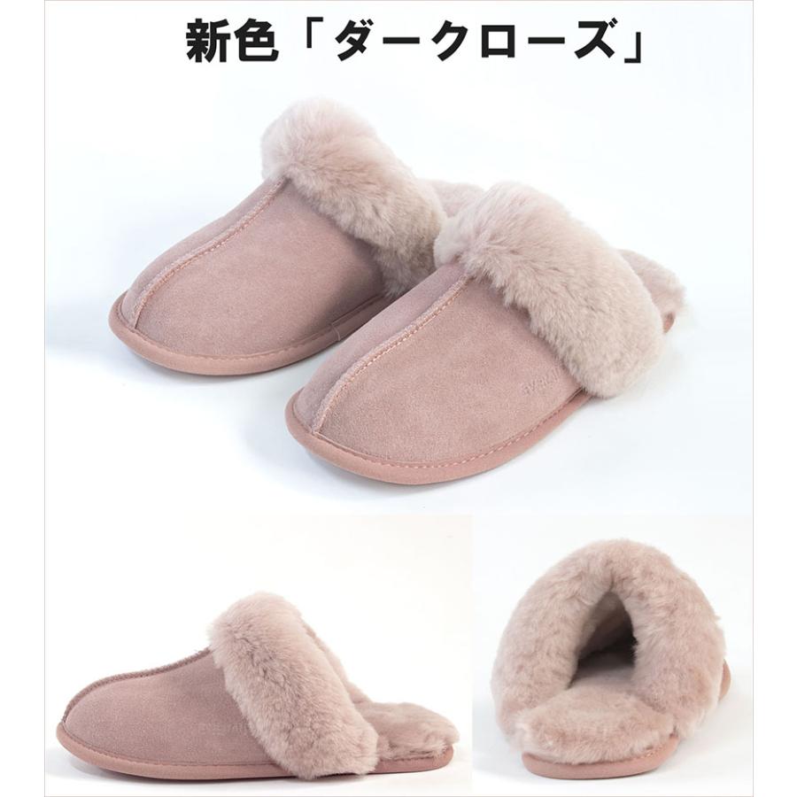 EVERAU ムートンスリッパ 23cm 24cm 25cm : ムートン&インテリア