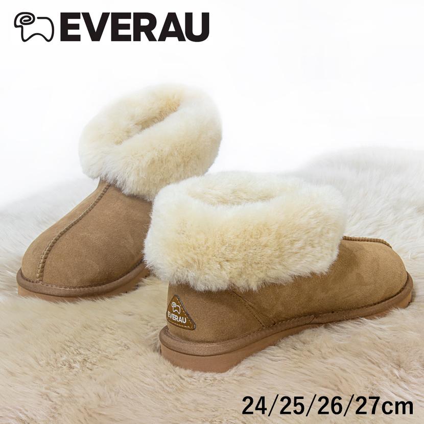 ムートン　ルームシューズ EVERAU ムートンルームシューズ 室内履き 23cm〜26cm レディース
