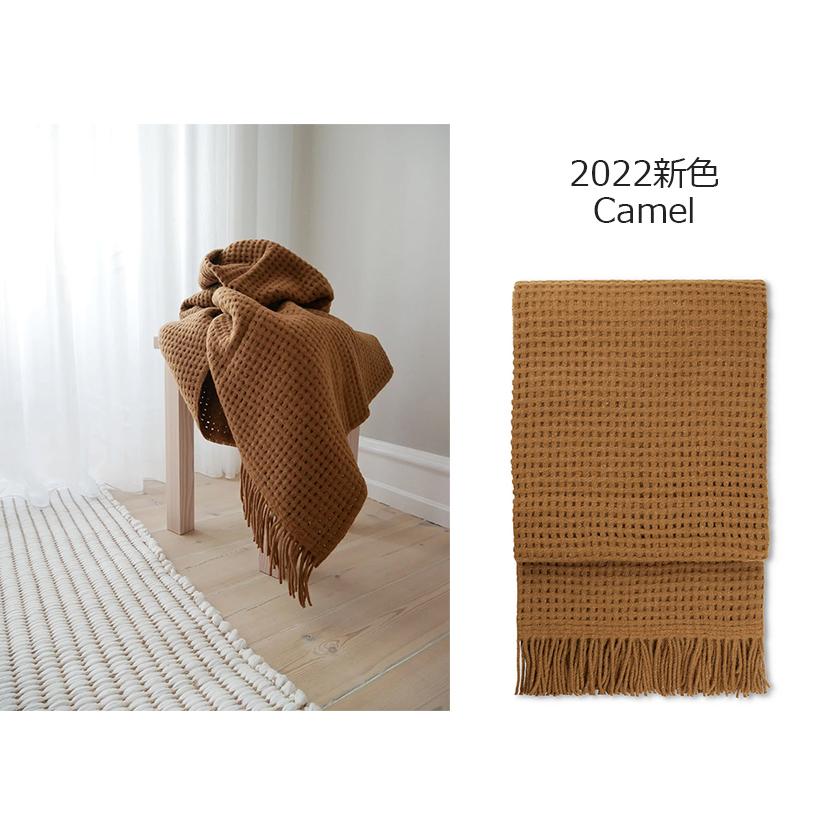 大判ストール エルヴァン ELVANG デンマーク BASKET 130×200cm