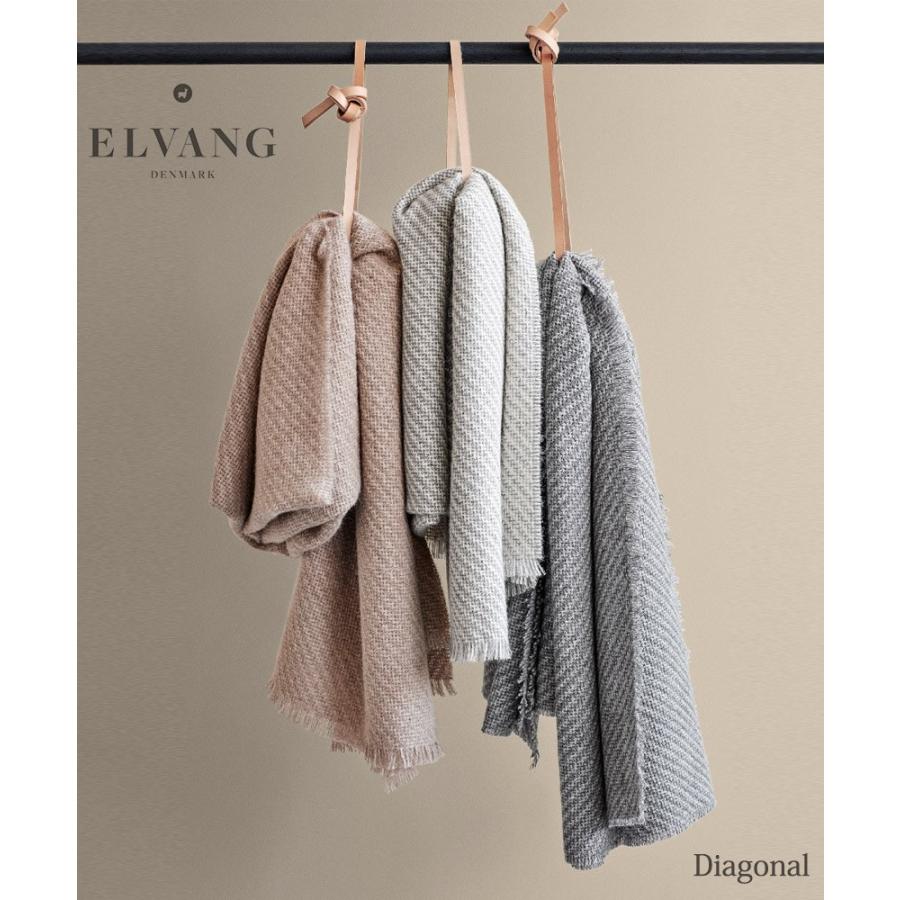 送料無料 デンマーク発 高級アルパカウール ELVANG DIAGONAL 正規販売