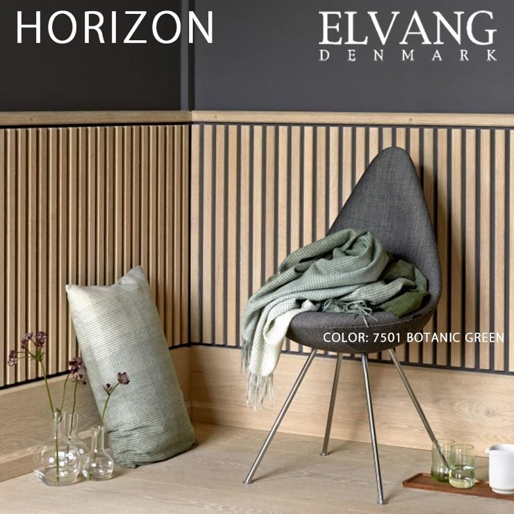 大判ストール エルヴァン デンマーク ホライゾン 全12色 130×200cm アルパカウール ブランケット・ギフト ELVANG 正規販売店