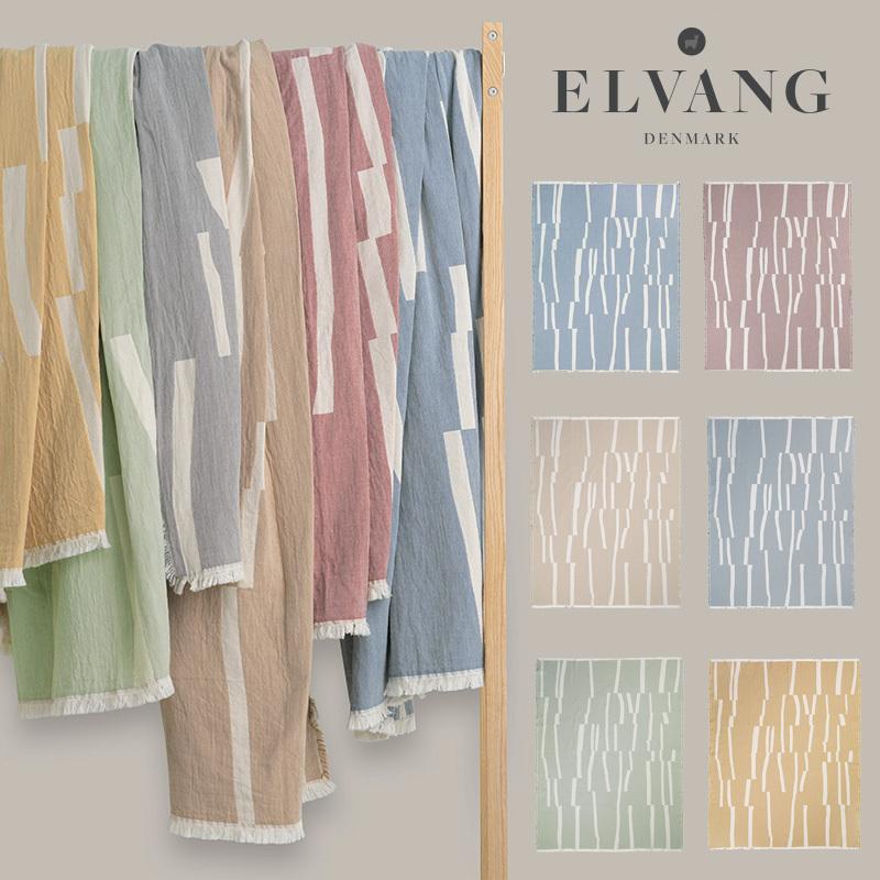 ELVANG 送料無料 デンマーク発 オーガニックコットン スローケット