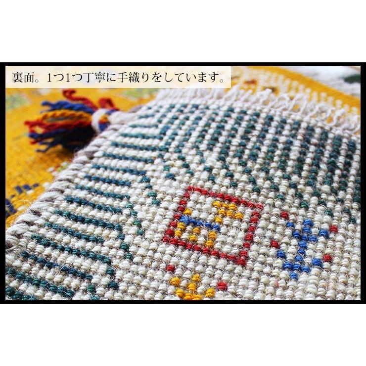 ギャベ 40×60 イラン製 ペルシャギャッベ 座布団 手織り ウール100